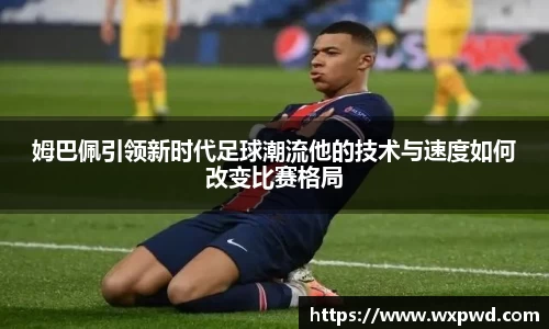 od直播