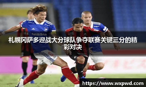 od体育官网
