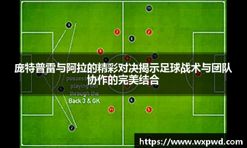 od体育官网