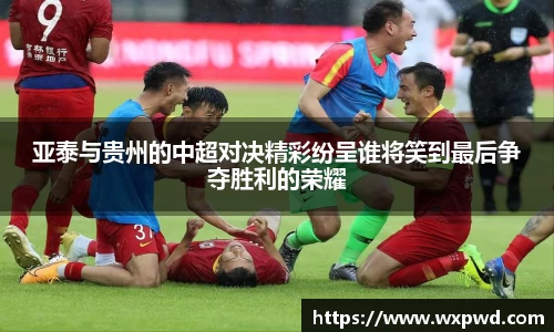 od体育官网