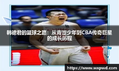 od直播